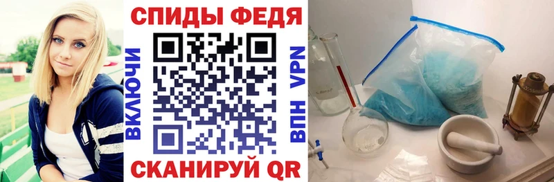 купить   Учалы  АМФ Розовый 