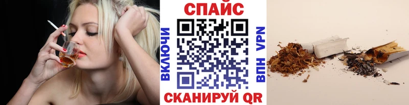 БУТИРАТ BDO  Учалы 