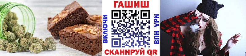 Canna-Cookies конопля  что такое   Учалы 