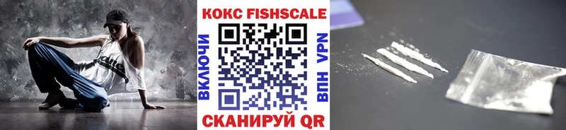 купить  сайты  Учалы  Кокаин Эквадор 