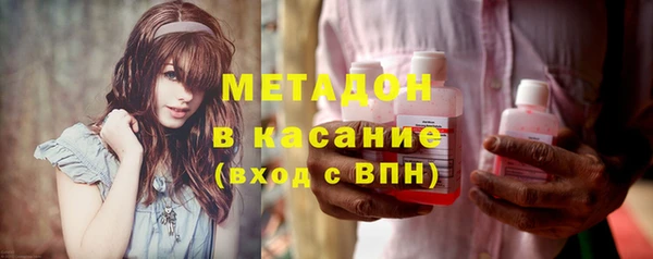 каннабис Аркадак