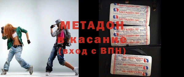 МДПВ Армянск