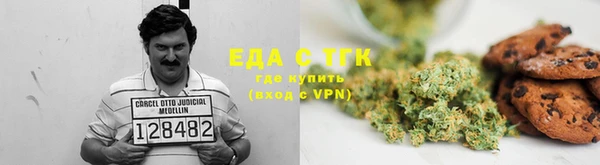 дурь Арсеньев