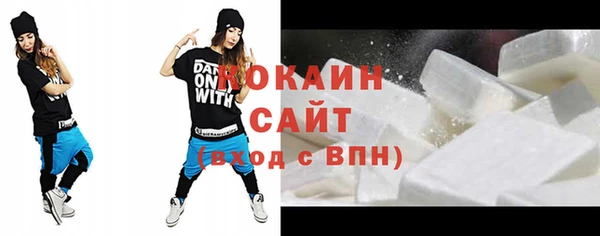 МДПВ Армянск