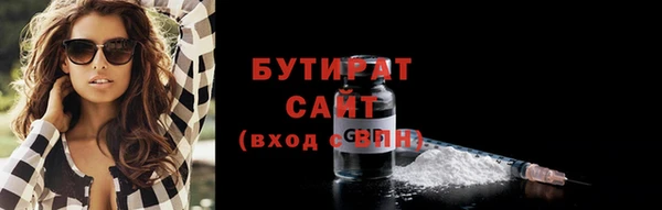 МДПВ Армянск