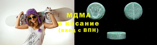 каннабис Аркадак