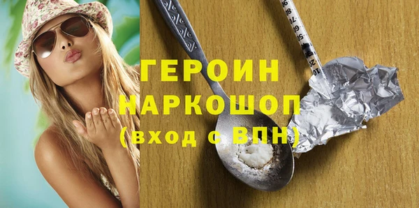 твердый Сосновка