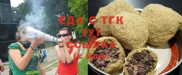 дурь Арсеньев