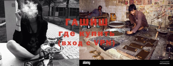 каннабис Аркадак