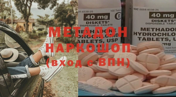 дурь Арсеньев