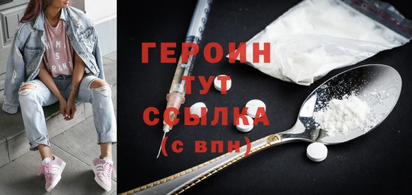 дурь Арсеньев