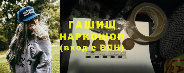 дурь Арсеньев