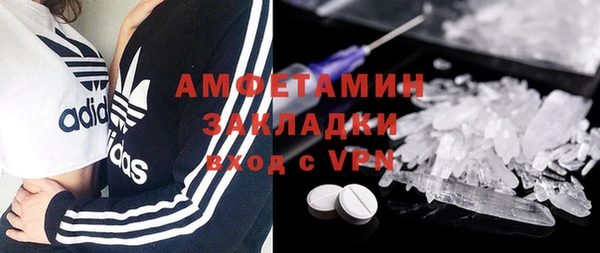 МДПВ Армянск