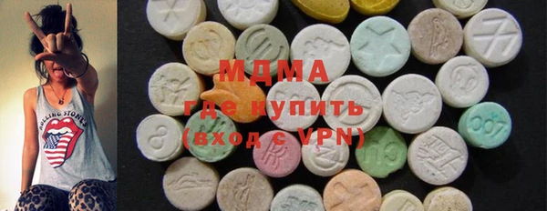 каннабис Аркадак