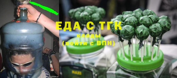 дурь Арсеньев