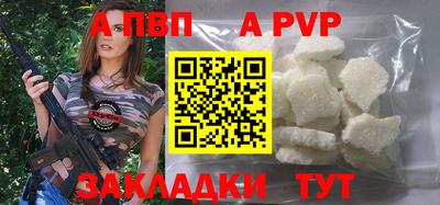 каннабис Каменск-Уральский
