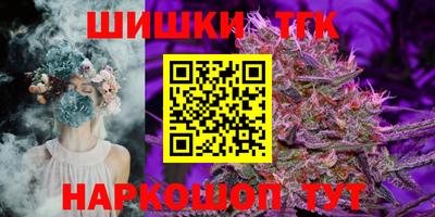 кокаин Нарткала