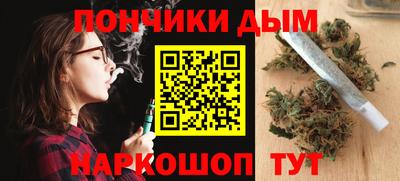 MESCALINE Можга