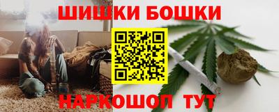 ALPHA-PVP Наро-Фоминск