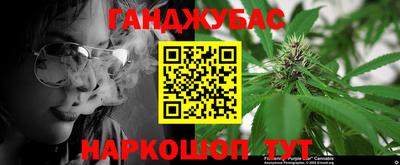 кокаин Нарткала