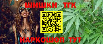 ALPHA-PVP Наро-Фоминск