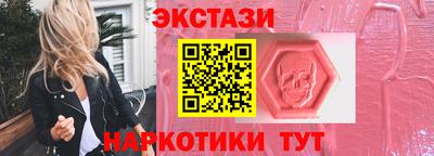 бошки Нальчик