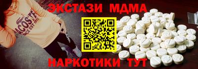 бошки Нальчик