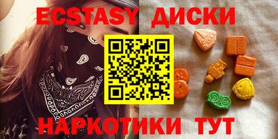гидропоника Камень-на-Оби