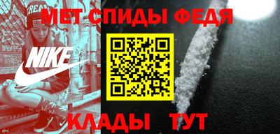 бошки Нальчик