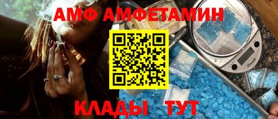 кокаин Нарткала
