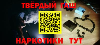 кокаин Нарткала