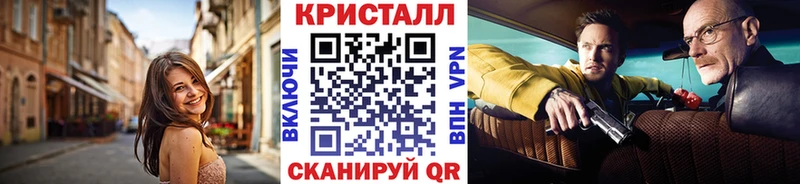 Первитин мет Учалы