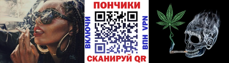 Каннабис MAZAR  Учалы 